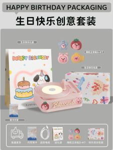 Loopy Bluetooth Speaker Vintage Style Creative Gift for Girlfriend Birthday Cute Decorative Item Practical Gift for Women