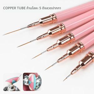 5 ชิ้น/เซ็ตภาษาฝรั่งเศสคํา Nail Art Liner จิตรกรรมแปรง 7/10/12/15/20mm Dotting วาดปากกาเส้น & Stripe & ดอกไม้ภาพวาดเล็บเครื่องมือ #