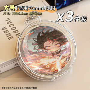 Transparent Protective Case for Travel round 5875mm Barbecue External Anti-scratch Display Badge Crop Hanging Ornament