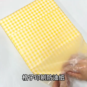 50pcs±Packaging Sandwich Paper Various Styles Fried Food Food Grade Anti-Oil Pad Paper Baking Paper