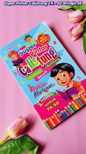 Buku Super Pintar Calistung Edisi Khusus Terbaru - Bringin 55