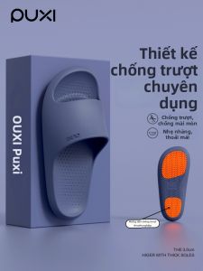 PUXI | Slip-resistant Bathroom EVA No-odor Quick-dry Slippers