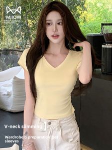 Miiow | Catwoman Batwing Sleeve T-Shirt Women Summer New Simple Casual Yellow Base Shirt V-neck Short Sleeve Shoulder Width Regular Fit