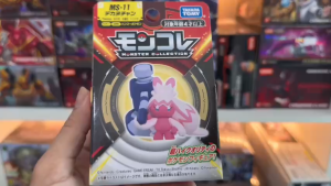 Mô Hình Pokémon Takara Tomy Moncolle MS-11 Tinkaton Dekanuchan (Size MS)