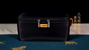 BAMA TEA | Portable Travel Tea Set