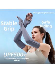 Sun Protection Anti Slip Cooling Sleeves