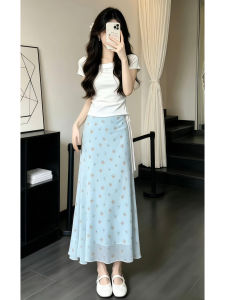 LIRUSHAN | Summer Floral Dress Set