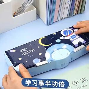 [Flash purchase] Elementary School Cartoon Pencil Box Pencil Storage Multifunctional Stationery Storage Box