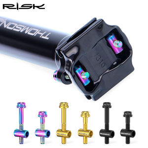 Risk Titanium Alloy Seatpost Clamp Fixed Screw Bicycle Riding Equipment Accessories M5x30/40mm Equilibrium Seat Tube Seatpost