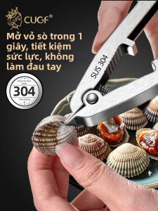 CUGF | Công Cụ Mở Sò 304 Thép Không Gỉ