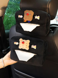 Car Mounted Tissue Box: A Creative Rear Seat Accessory