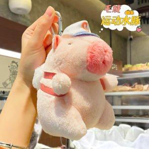 Pink Plush Capybara Doll Keychain 2025 New Womens Cute Capybara Toy Backpack Pendant Chain Cartoon Series Creative Gift