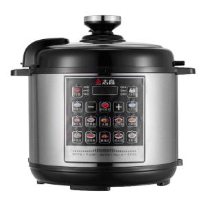 Stainless Steel Electric Pressure Cooker Small Size Multi-Function Home Use for 2-3-6-8 People Chigo X16-40 Kitchen Appliance