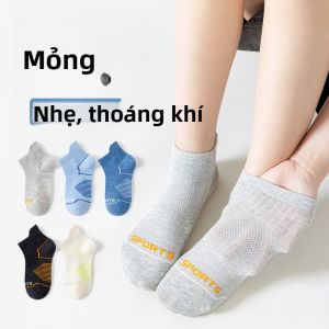 Tất ngắn MiiOW cho bé trai vải cotton pha mỏng thoáng khí màu trơn đàn hồi