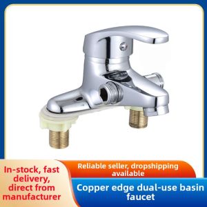 Cold and Hot Water Switch Dual Use Basin with Shower