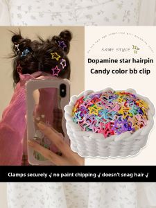 NING ZHOU | Y2K Dopamine Color Star Clips