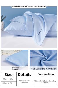 Mercury | Child-friendly Pair Cotton Luxurious Cartoon Pillow Case