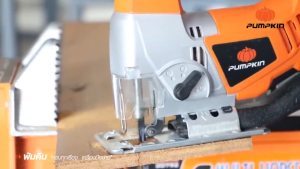 Pumpkin เลื่อยจิ๊กซอว์ รุ่น J-J1650 (43060) ถอดเปลี่ยนและติดตั้งใบเลื่อยได้สะดวกรวดเร็ว ปรับเอียงได้ที่ 01530 และ 45 องศา ทั้งสองด้าน