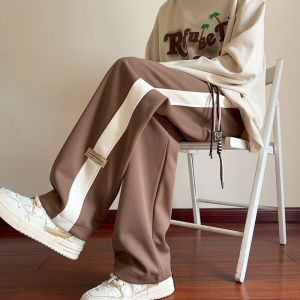 SHUMEISHI | Loose Summer Straight Legged Casual Sport Pants