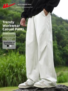Warrior | Spring Loose Casual Straight Work Pants for Men