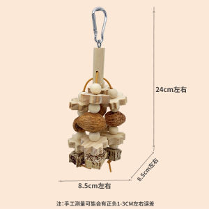 Natural Fruit Wooden Parrot Chewing Toy Walnut Biting String Squeaky Toy Parrot Beak Exercise Wooden Toy Bird Toys Pet Supplies