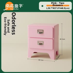 NANGUAHEZI | Retro Storage Cabinet Five Drawers