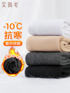 ถุงเท้าเต้นรำสำหรับเด็กถุงน่องกางเกงบุขนกำมะหยี่หนาพิเศษสำหรับฤดูใบไม้ร่วงและฤดูหนาวถุงเท้าสำหรับเต้นรำระดับมืออาชีพสีขาวสำหรับเด็กหญิงกางเกงเลกกิ้ง