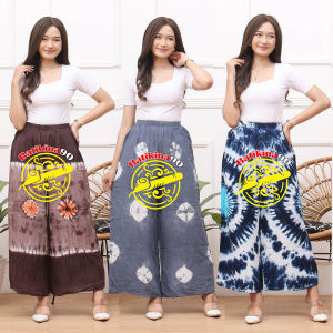 Celana Panjang Wanita Kulot Jumbo: Pilihan Tepat untuk Penampilan Santai