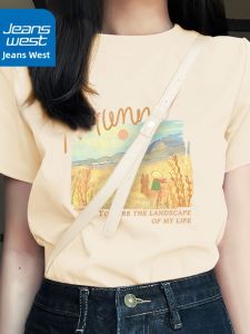 Jeanswest | Apricot Short Sleeve T-Shirt Summer Loose Fit Stylish Top