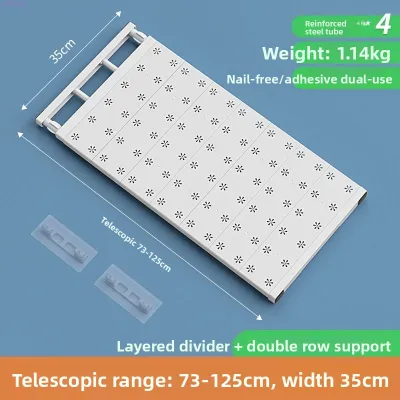 Adjustable Storage Shelf Partition Organizer