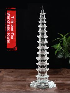 HOUZISHAN | Colorful Crystal Wenchang Tower Decorative Ornaments