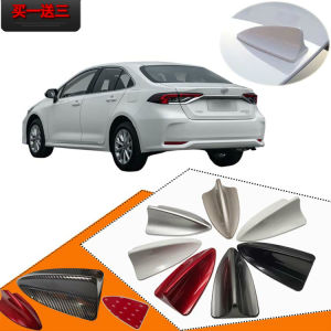 New Shark Fin Car Antenna Modification for Toyota Corolla Leeding 2014-2025 Models Roof Wing Decoration High Quality Automobile Accessories