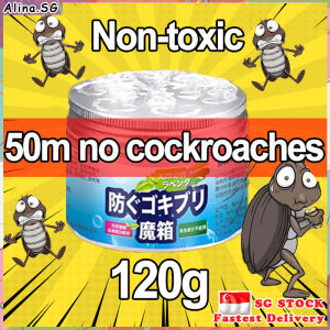 💎SG stock💎 Japan cockroach killer for car / Plant extracts Cockroach bait gel Cockroach gel Cockroach repellent gel cockroach repellents Cockroach trap box 蟑螂魔盒