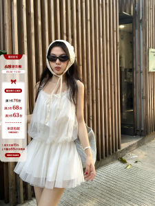Sweet Bow Net Suspender Dress