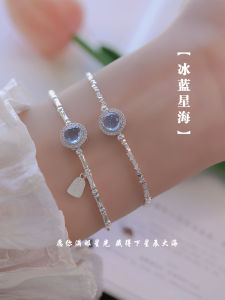 Ice Blue Star Sea Bamboo Node Bracelet Women S925 Pure Silver New Chinese Style Broke Silver Beads Bracelet Gift