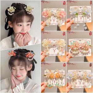 Traditional Chinese Style Hairpins for Girls Butterfly Flower Tassel Hair Accessories Cute Headwear for Childrens Clothing