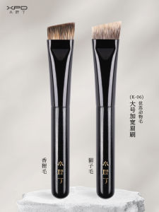 Wild Natural Fog Brow Brush K06 Large Wide Eyebrow Brush Animal Hair Slanted Head Makeup Brush for Drawing Eyebrows Any Skin Type