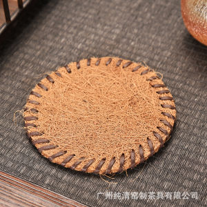 Thickened Coconut Fiber Cup Mat Tea Mat Brewing Tea Heat Insulation Pad Dining Table Mat Tea Cup Coaster Southeast Asian Style