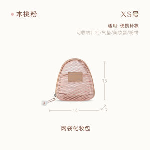 Túi Đựng Mỹ Phẩm Du Lịch Cầm Tay Dung Tích Lớn Cho Nữ Túi Đựng Đồ Dùng Cá Nhân Du Lịch Cầm Tay Túi Đựng Mỹ Phẩm Eachy