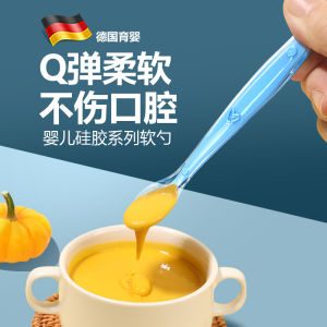 Baby Silicone Feeding Spoon Set: Soft & High-Temperature Resistant