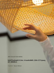 Gcci Dcor โคมไฟระย้าไม้ไผ่สไตล์วินเทจสำหรับห้องนั่งเล่นห้องนอนศึกษาโคมไฟควบคุมแบบไม่ใช้สมองที่ทำด้วยมือ