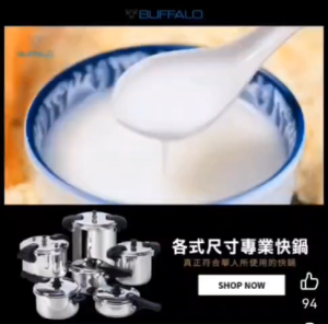 Tiantian BUFFALO COMMERCIAL PRESSURE COOKER 15L FUNCTIONSERIES | 304 STAINLESS STEEL FAST COOKER 牛头牌15L商用气压锅快锅