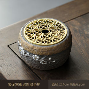 Mr. Jis Retro Tea Set Accessory Candle Heater Home Use Warm Tea Boiler Gongfu Tea Brewing Insulated Tea Stove Ceramic Material