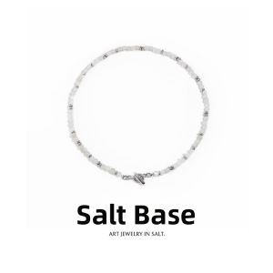 YANDAO | Good Luck Carp Series White Agate Beaded Bracelet