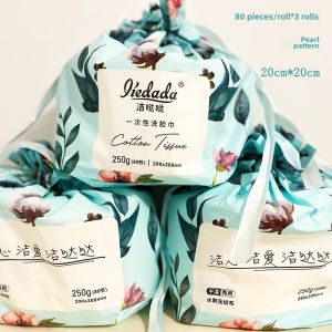 Jie Da Pearl Pattern Face Cloth Wet and Dry Dual-Use Lint-Free Facial Towel Men and Women Neutral Reel Type 250G * 3 Rolls