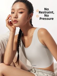 JANEST | Invisible Breast Binding Bra Flattening Effect Slimming