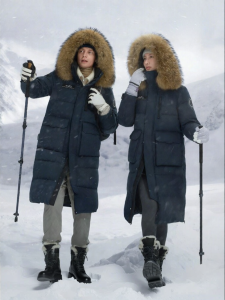 BOSIDENG | Extreme Cold Long Down Jacket