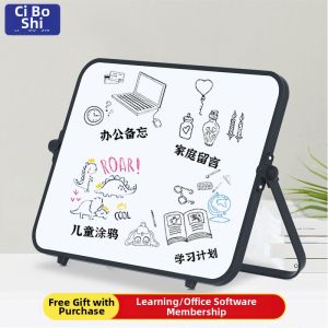 CIBOSHI | Dual Sided Magnetic Dry Erase Board Whiteboard
