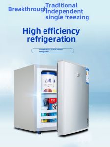 Mini Vertical Freezer Small Refrigerator Full Freezing Drawer Type Breast Milk Storage Tea Storage Home Use Freezer