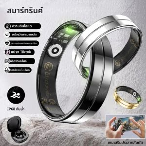 R112025 แหวนสมาร์ทพร้อมกล่องชาร์จอัตราการเต้นของหัวใจเลือดออกซิเจนการตรวจสอบการนอนหลับ 5ATM กันน้ำกีฬาสมาร์ทริงสำหรับแอนดรอยด์ ไอโอเอส